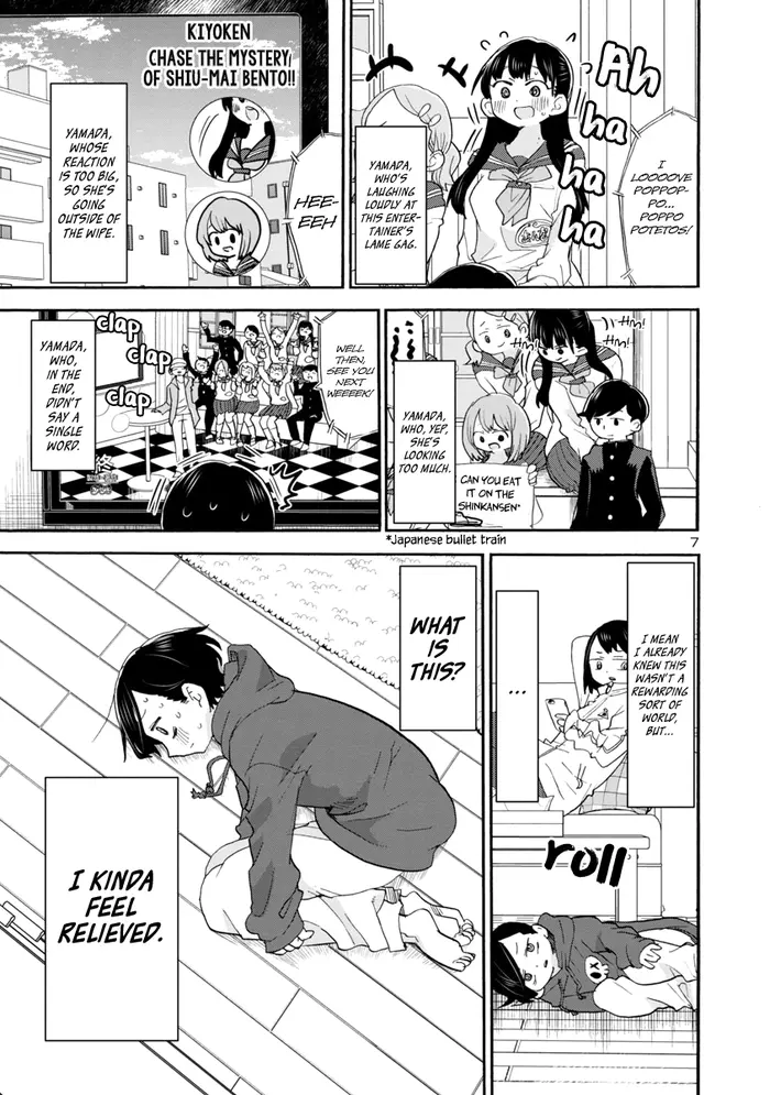 The Dangers in My Heart Chapter 34 image 08_optimized